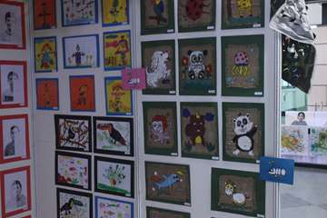 جشن فرزندان پرسنل